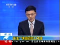 ֱ䡷 עù粨