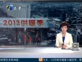 12㱨 ޵绰첻ͣ άԱʱ뻧