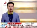 ӽ硷 ϲһƳȫ