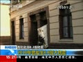ֱ䡷 ش齻 ֺƵ