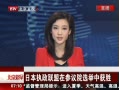 硷 ձִڲԺѡлʤ