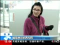 ֱ䡷 ձĨɱʷ 