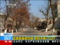 ֱ䡷 ɳװ 33