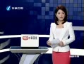 Ͽ籨 ˵׷˵ չս