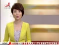 ӽ硷 NBAǰСţ ȡʤ