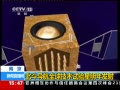 ֱ䡷 Ͼȫ귢