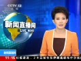 ֱ䡷 ʣϲ5.7 ˵վδӰ