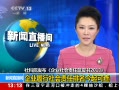 ֱ䡷 ҵɲ