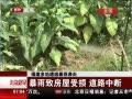 硷 · ·ж