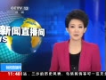 ֱ䡷 ʿֵ̽Ϣ ʷ5.5