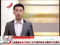 ӽ硷 粿ȫαƻ δȺ
