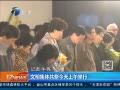 12㱨 幫