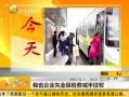 һʱ 20131101 