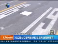 12㱨 41﹫רõ51Υ潫