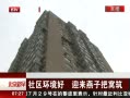 硷  ӭӰ