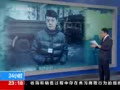 24Сʱ ַϢٷδȷ
