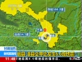 ֱ䡷 ඨ ؽ紦6.6