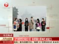 ÿű 仯Ƥ顷Ӱֳ