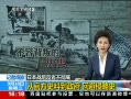 ֱ䡷 ձսʡ