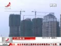 ӽ硷 10·ͬ10.1% ¸