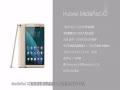 4ӿMWC 2015ƶƷ