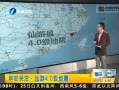 簲 Σ4.0  Ȼ