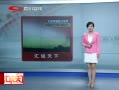 ˵¡ ̫籩ִ ҹ׳