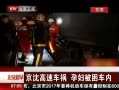 硷 ٳ и