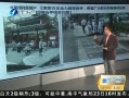 簲 Сѧʮ̨ ٷȫȡ