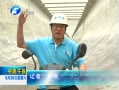 ԭ籨 Uˮɲ幤깤