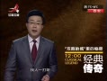 䴫桷 ˹ ˫̥