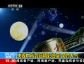 ֱ䡷 Ŀʷ׳ Լ