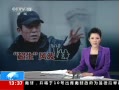ֱ䡷 ίӦı κ˶Ȩ
