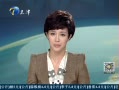 12㱨 ľ̨羰