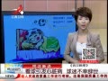 ӽ硷 ಡ ԲҴ