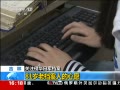 ֱ䡷 עֻվ81ϵ˵Ը