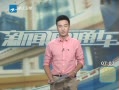 ֱͨ 쭳쭳