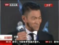 硷 »Ϊ˸ ӰӳʽְζŨ