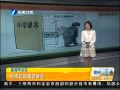 簲 塶ӰΥ汻̲