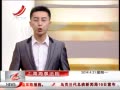 ӽ硷 ΪִЧоѺʽ紬