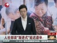 ߡ 粿̸ʽӳ
