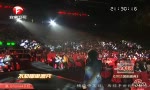 视频：安徽卫视2011国剧盛典周笔畅《一生何求》