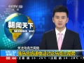 ¡ ͳͨ绰ڿ
