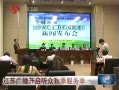 š 2013㼴Ļ