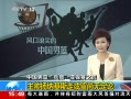 ֱ䡷 ˧ɻ˹߻޶