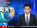 ¡ 鱨Ÿڻ