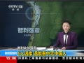 ֱ䡷 ǿ 6й