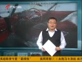 㶫糿 ʽѩ
