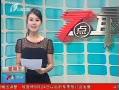 7š Ǯ ˮÿҲΣ ۳Ҫذȫ