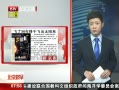 硷 36ڷɳ̫ϵ